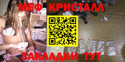 гидропоника Боровичи