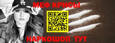 гидропоника Боровичи