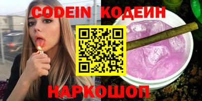 гидропоника Боровичи