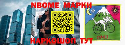 гидропоника Боровичи