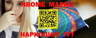 гидропоника Боровичи