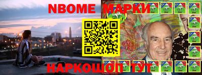 гидропоника Боровичи