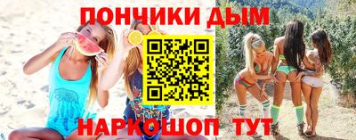 гидропоника Боровичи