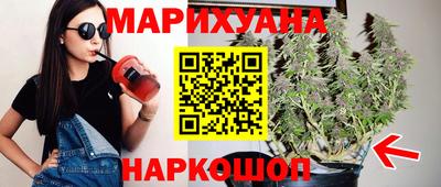 наркотики Брянск