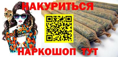гидропоника Боровичи