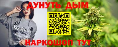 гидропоника Боровичи