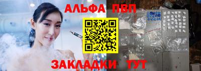 гидропоника Боровичи