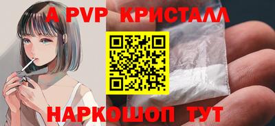 гидропоника Боровичи
