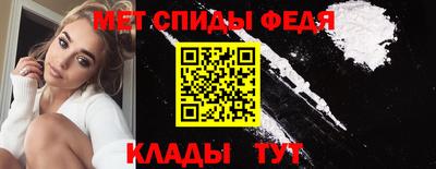 гидропоника Боровичи