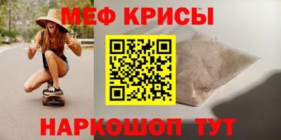 наркотики Брянск