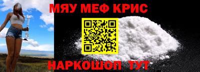 наркотики Брянск