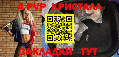 гидропоника Боровичи