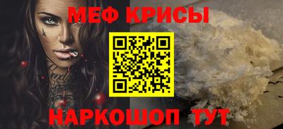 наркотики Брянск
