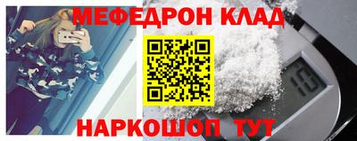 гидропоника Боровичи