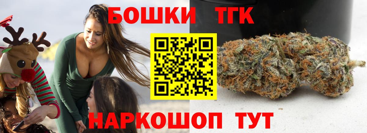Конопля ГИДРОПОН Отрадное